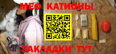 наркотики Конаково