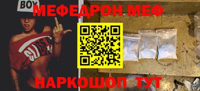 соль ск Коммунар