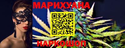 соль ск Коммунар