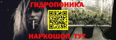 наркотики Конаково