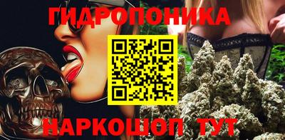 соль ск Коммунар