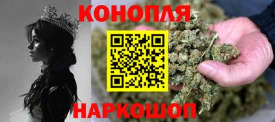 соль ск Комсомольск-на-Амуре