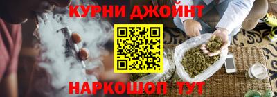 соль ск Комсомольск-на-Амуре