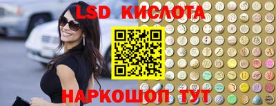 наркотики Конаково