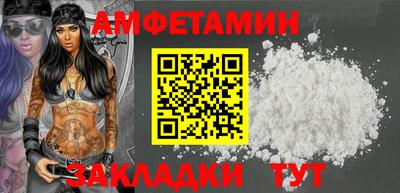 соль ск Коммунар