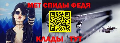 соль ск Комсомольск-на-Амуре