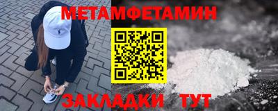 наркотики Конаково