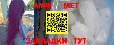 наркотики Конаково