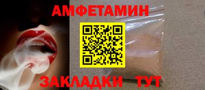 наркотики Конаково