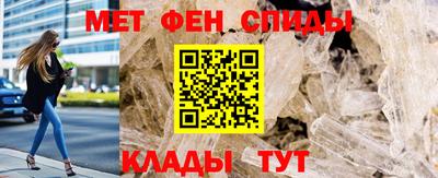 соль ск Комсомольск-на-Амуре