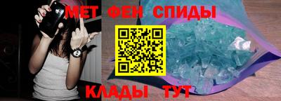 соль ск Комсомольск-на-Амуре
