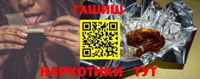 наркотики Конаково