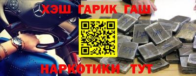 ALPHA-PVP Кимры