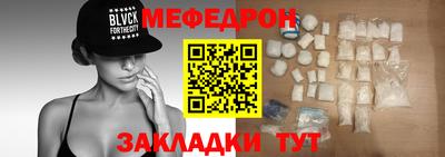 наркотики Конаково