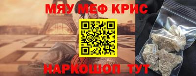 наркотики Конаково
